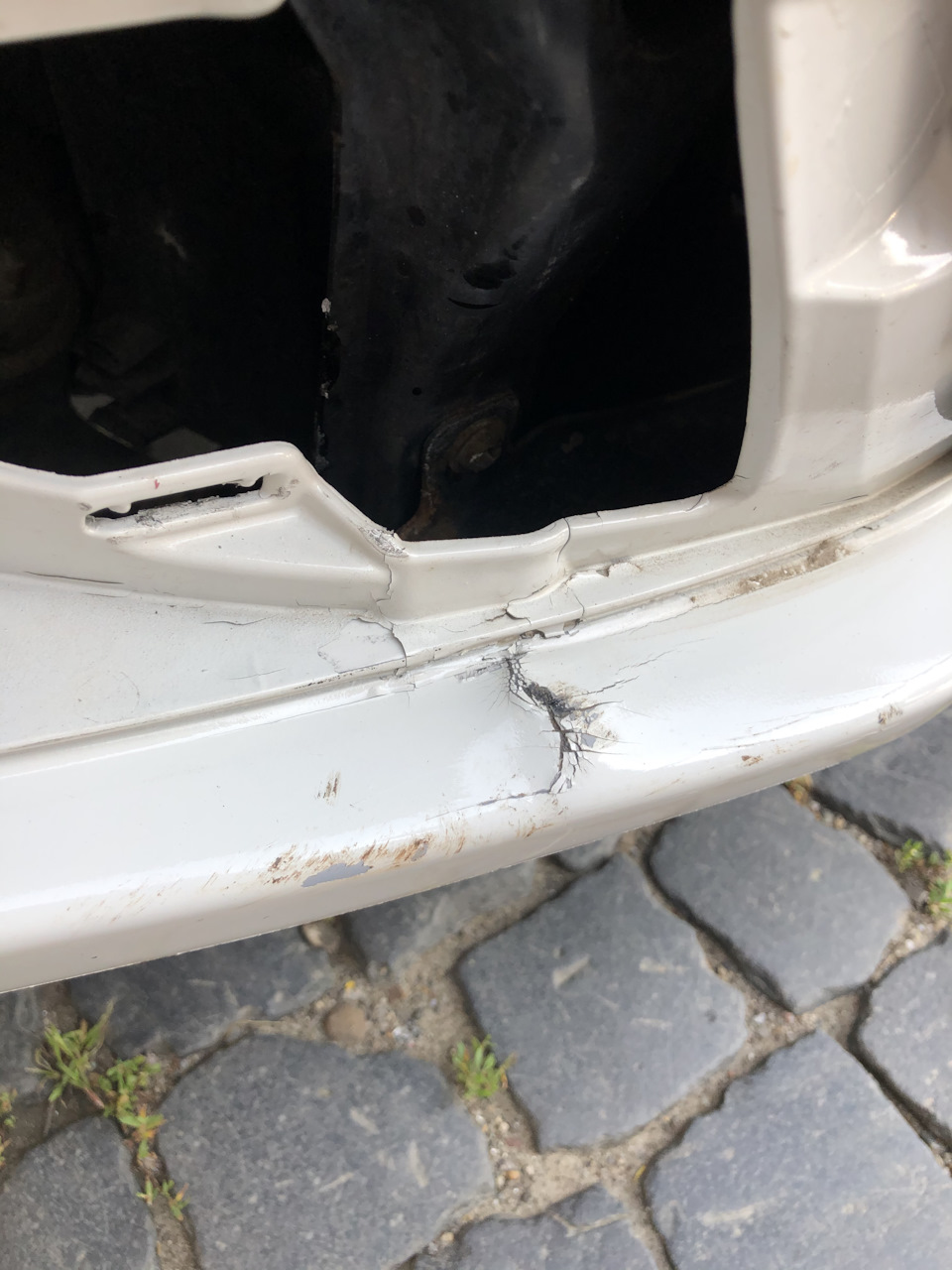 Не приємність #1 3