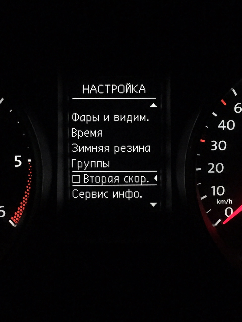 Питання 1