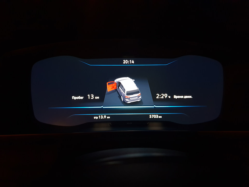 Установка Active Info Display 5
