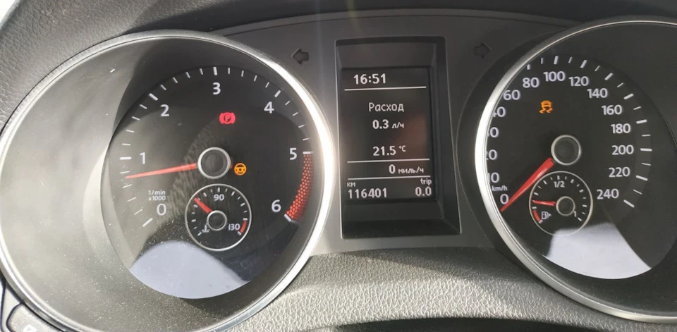 Заміна АКБ, ЗТК