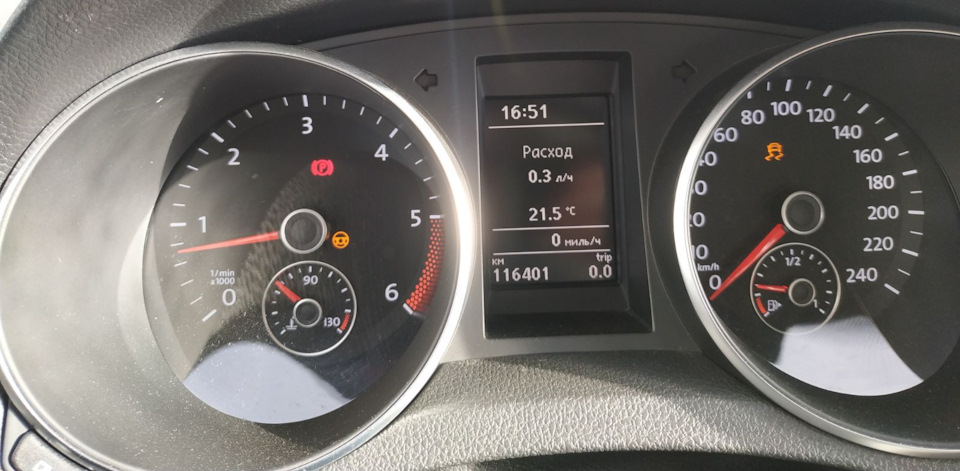 Заміна АКБ, ЗТК 1
