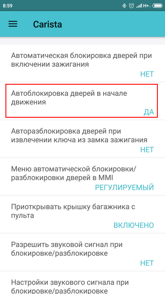 налаштування через Carista 1
