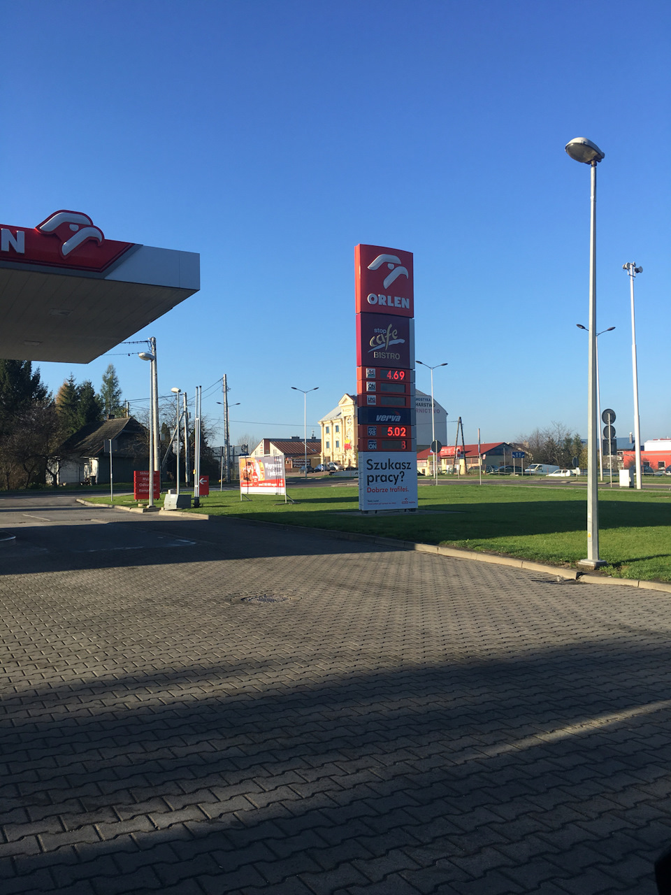 Витрата (другий замір) 7,65л./100 км. 1