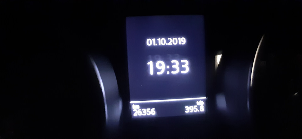 3-й долив сечовини_1.10.2019_26350км 4
