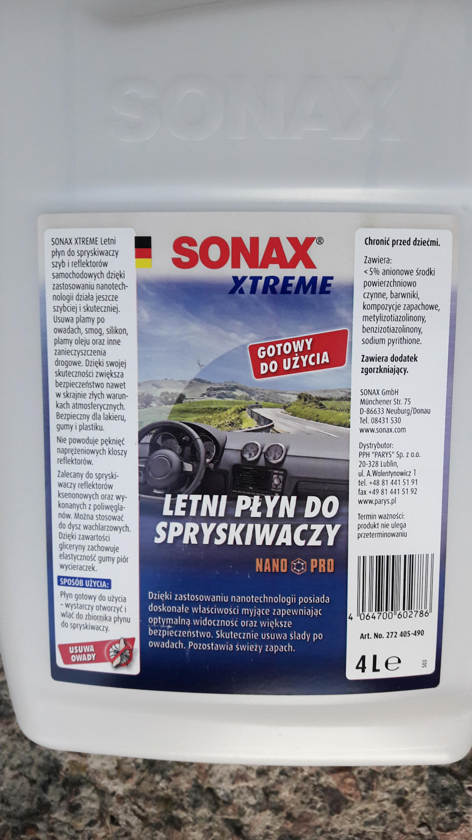 Велика мийка-3) 3