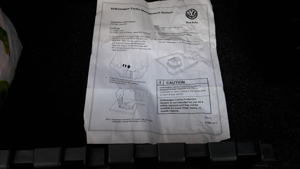 Килим у багажник VW CarGo Management Cystem(доповнено)_5G9061166469 3
