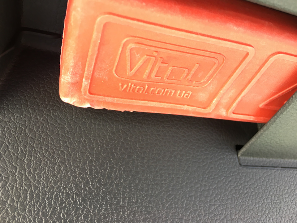Приємні дрібниці 4