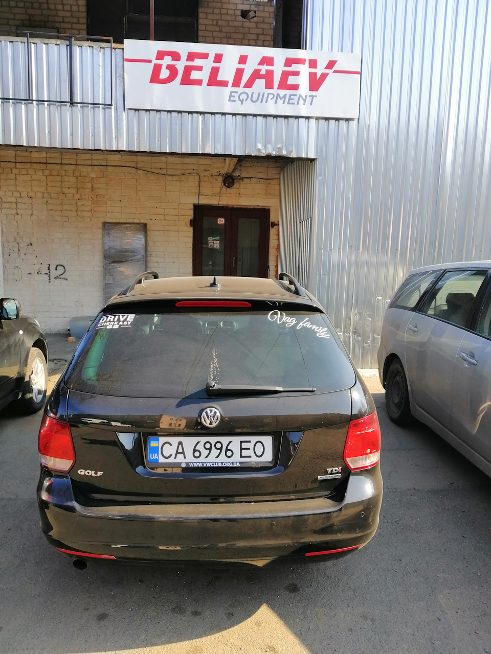 BBS-ки на літо 3