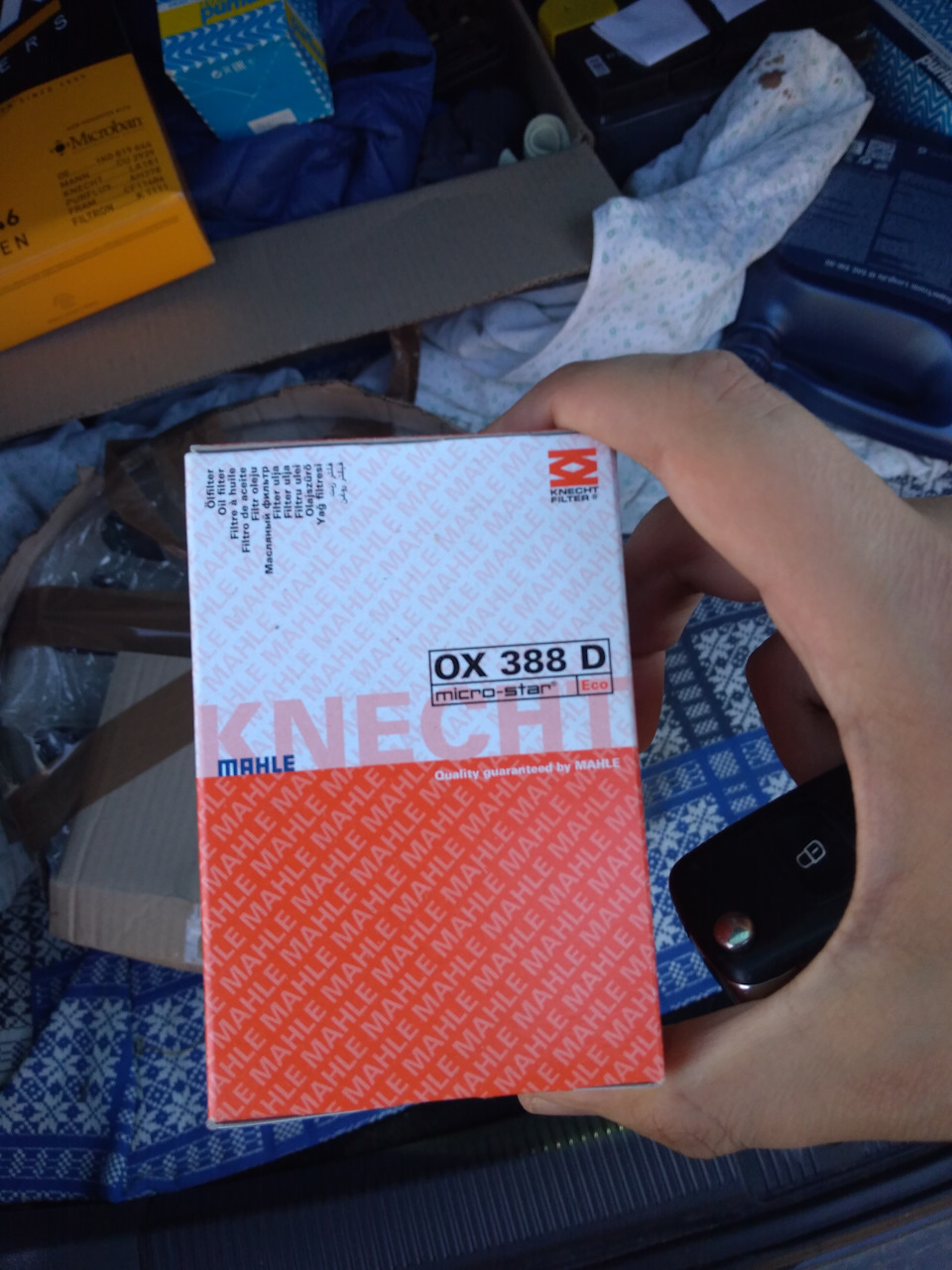 ТО 181500 3