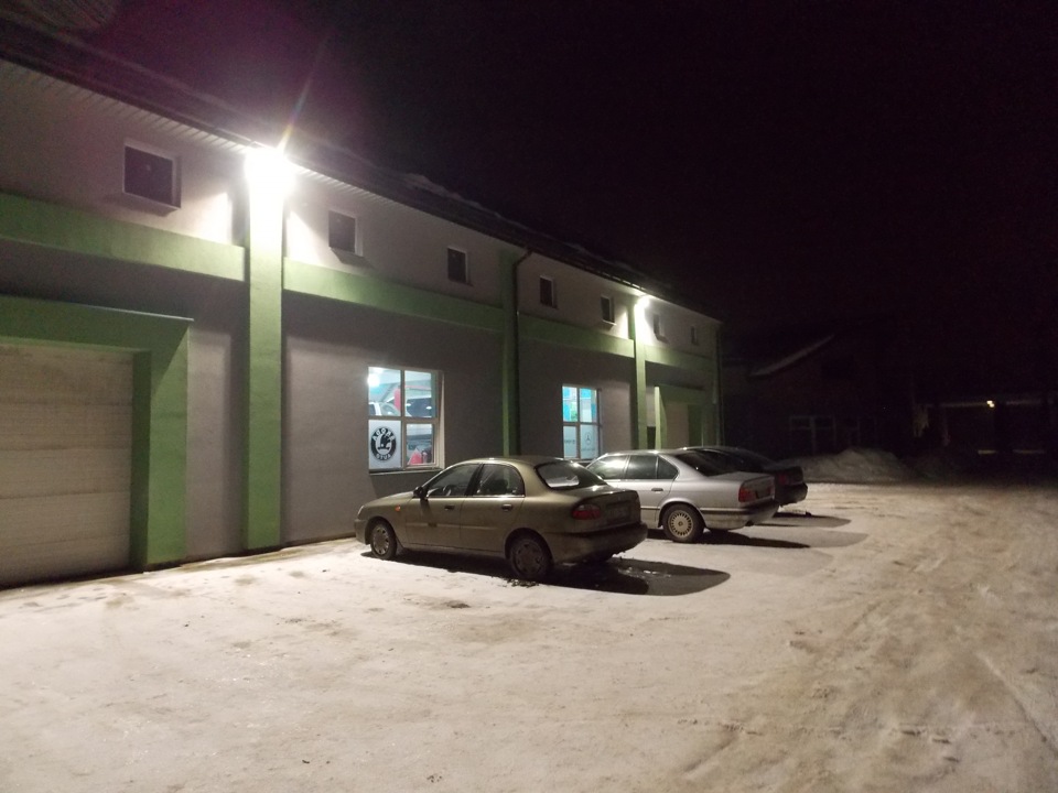 24 години 5