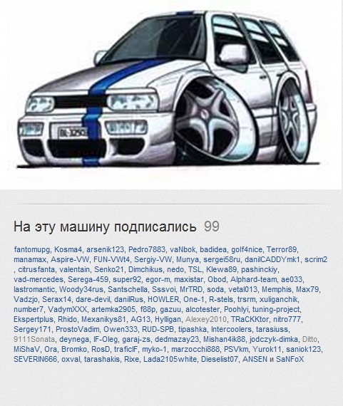 Понад 100 передплатників 1