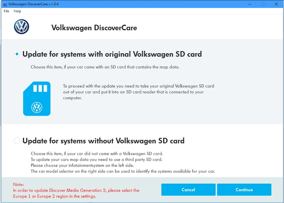 Оновлення штатної навігації VW Discover Media 3