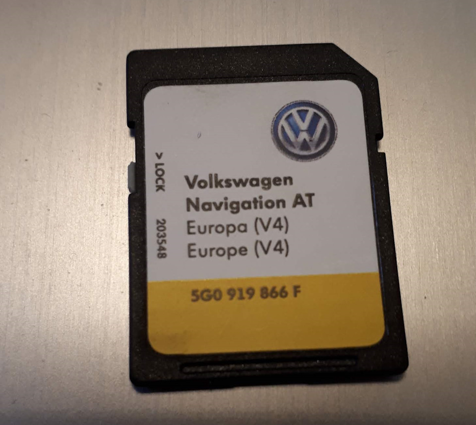 Оновлення штатної навігації VW Discover Media 2