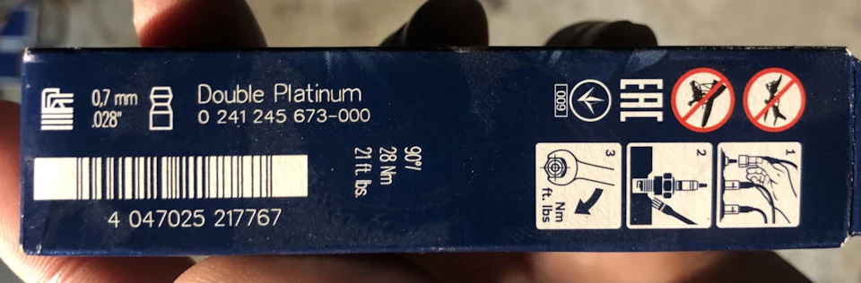 52 439 ТО