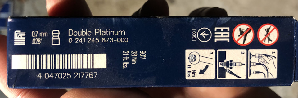 52 439 ТО 1