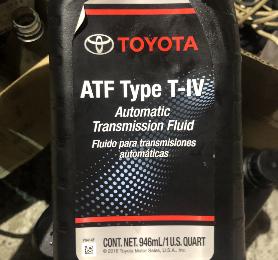 59 585 часткова заміна ATF 1