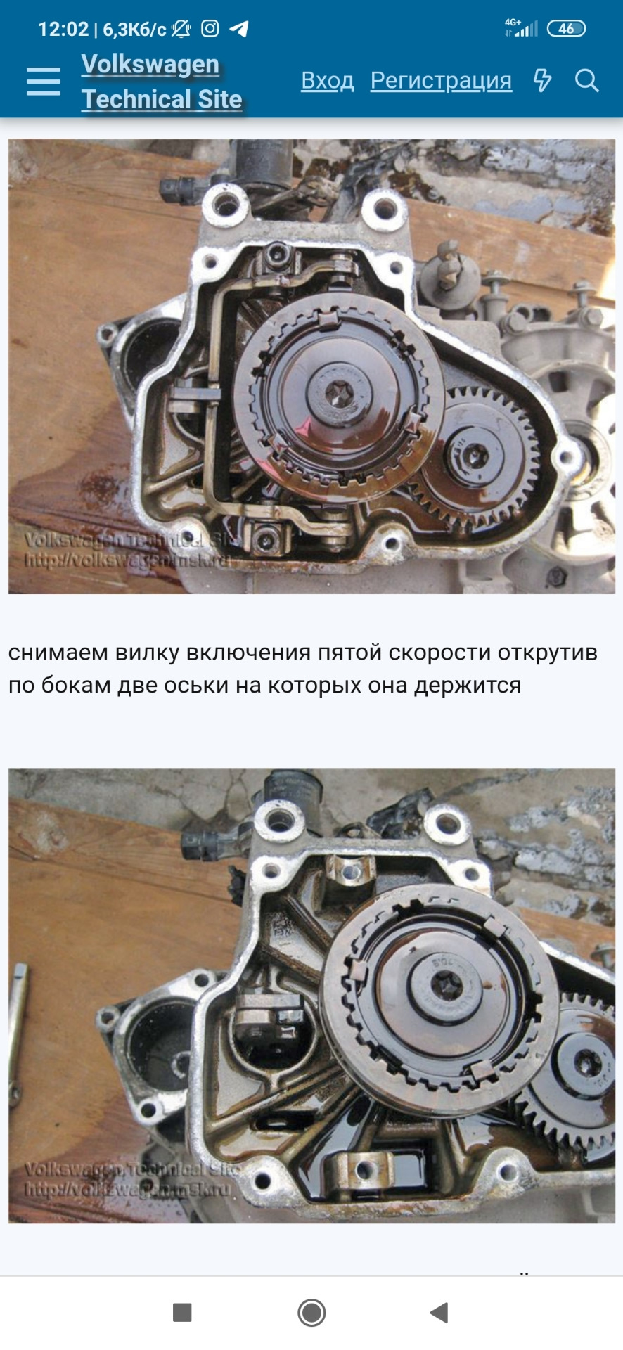 Проблема з КПП вирішена 2