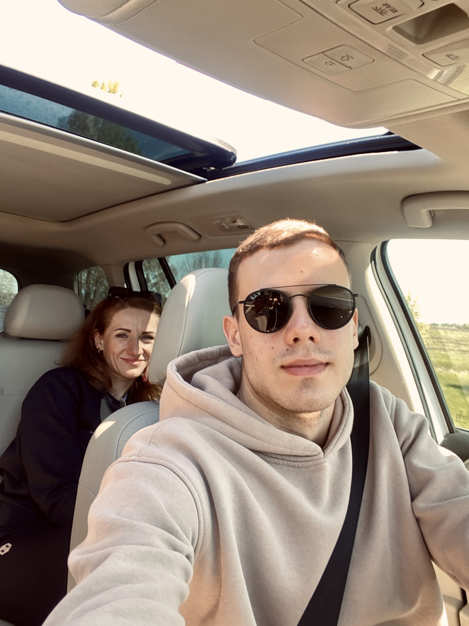 Де був гольф на вихідних 2