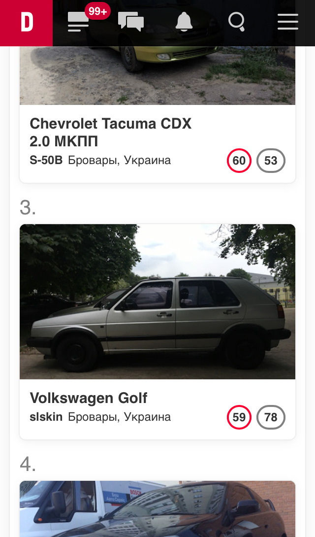 Ура, бронза😁 1
