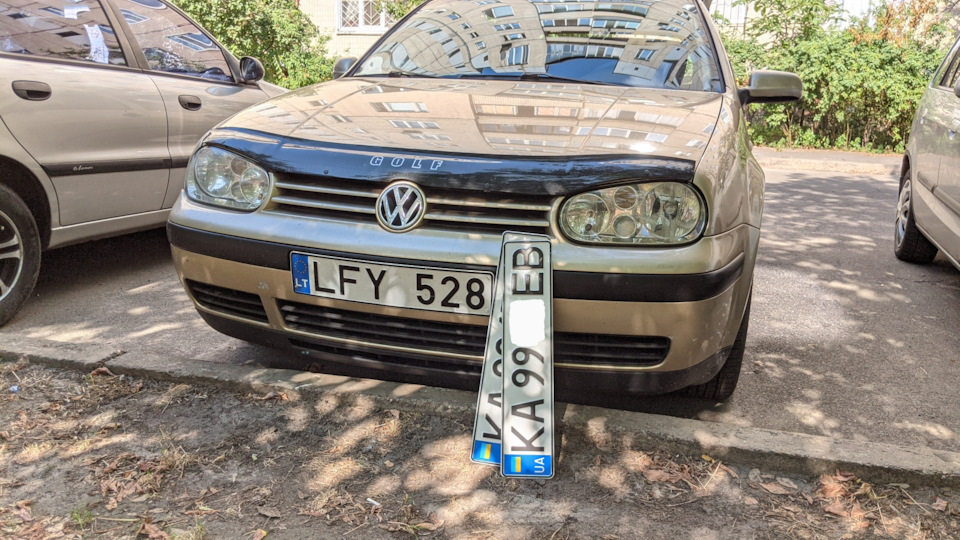 Ну от і все. Євробляха, тепер Укрбляха. 1