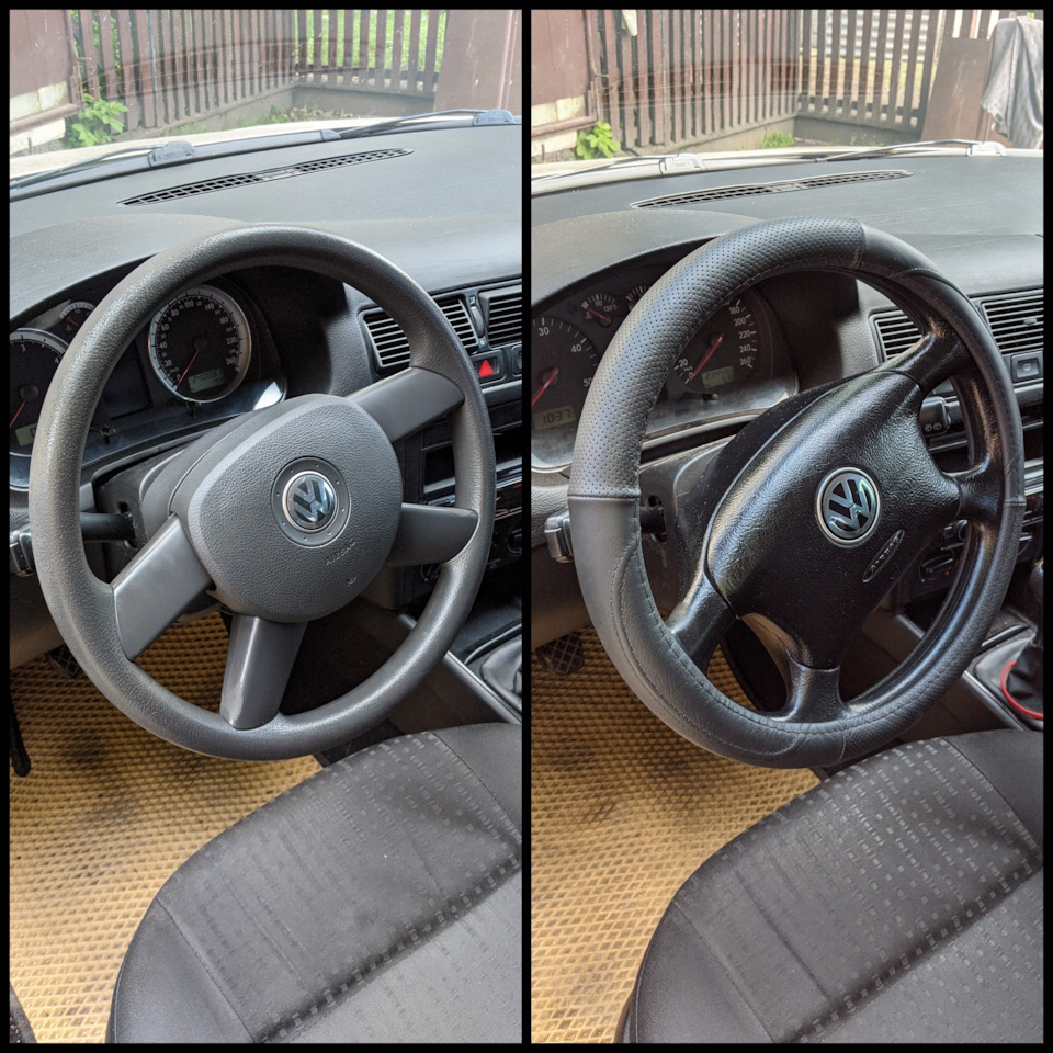 Руль від Golf 5 до Golf 4 1