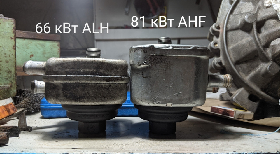 Заміна теплообмінника 1.9 TDI(ALH)66 кВт 90 л.с на 81 кВт 110 л.с(AHF) 1