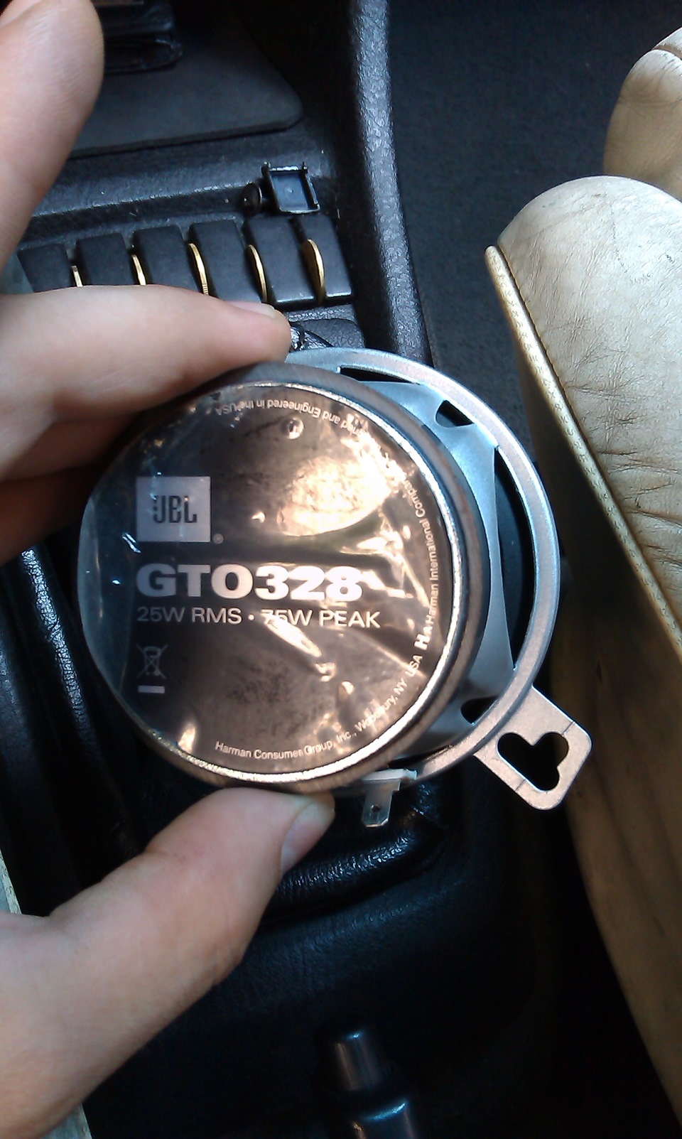 JBL GTO 328 2
