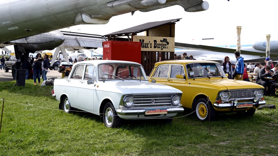 Old Car Land 2016 2