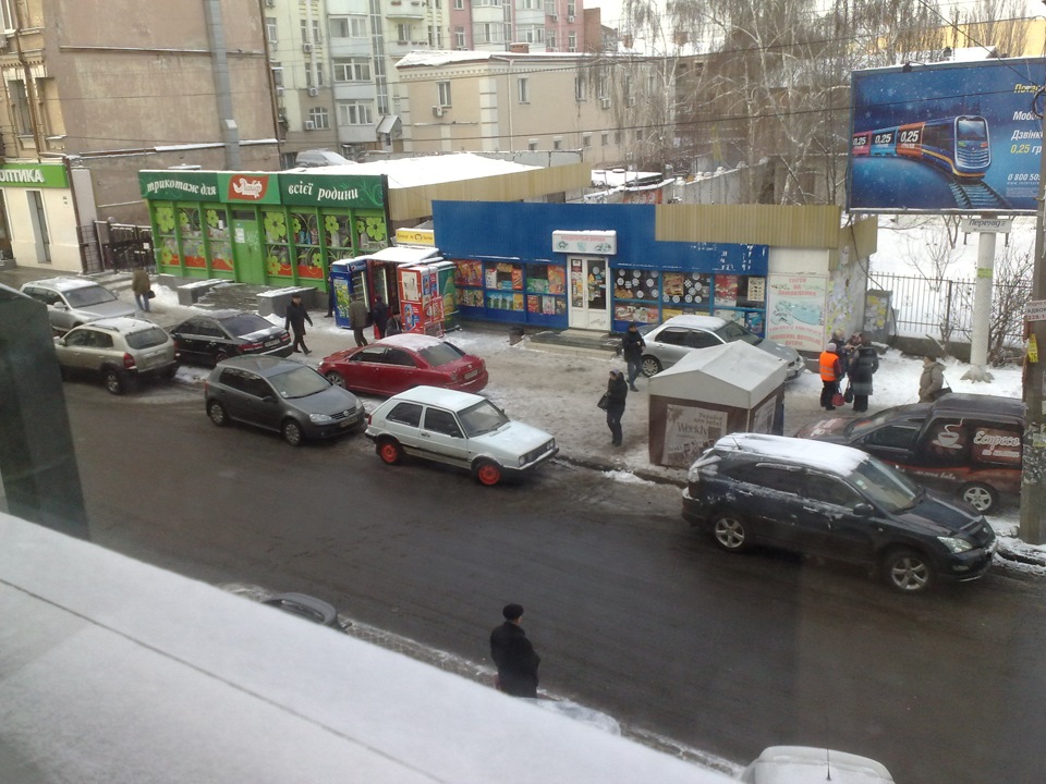 О! Гольф! :D 2
