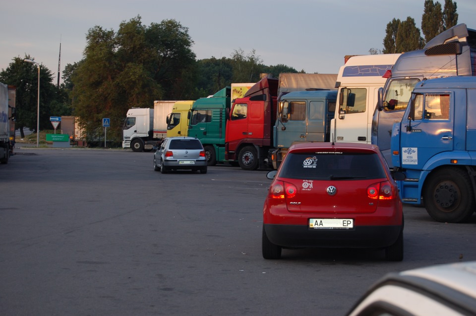 Затока 2011) 2