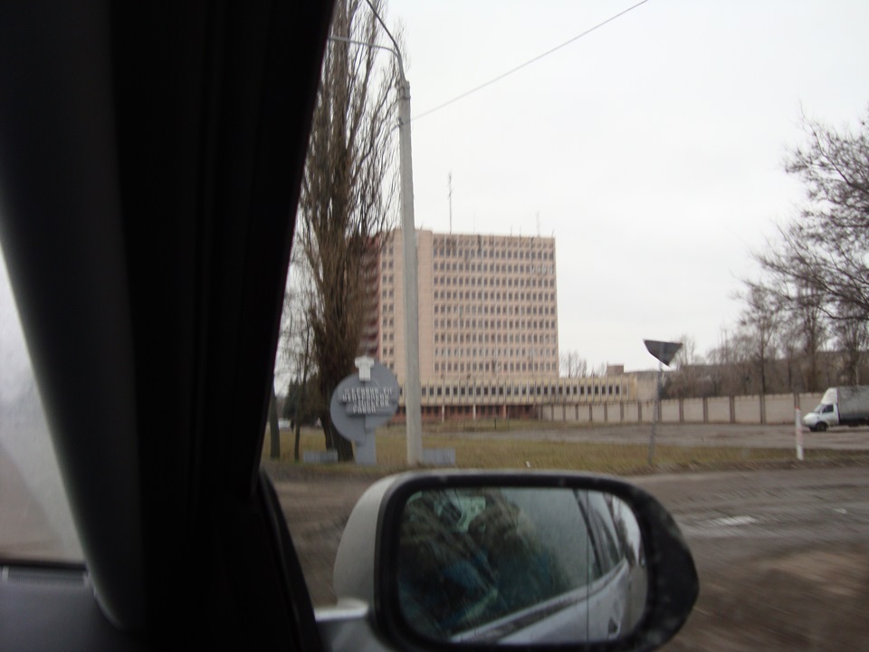 Як ми за ним їздили... 2
