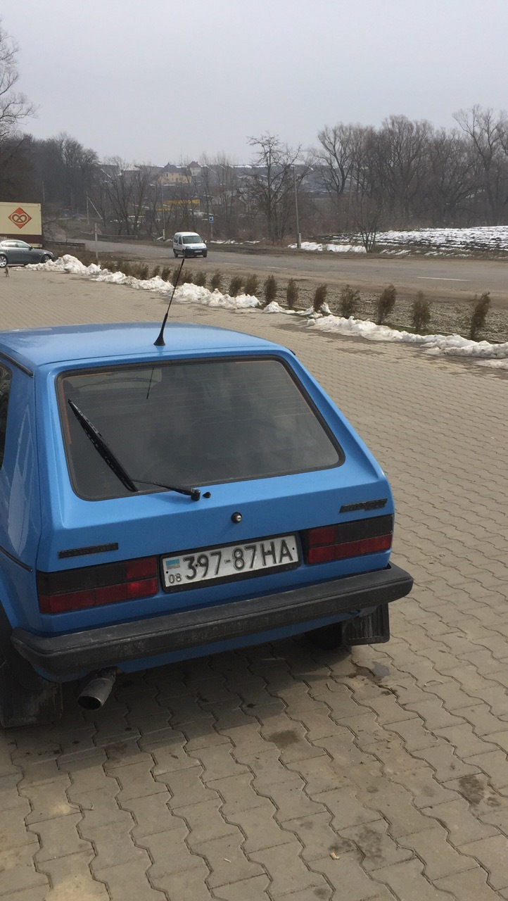Відкриття сезону. 2