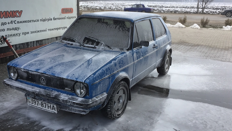 Відкриття сезону. 1