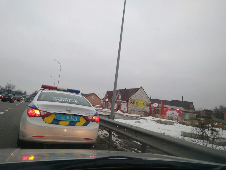 Знайомство з трюкамом