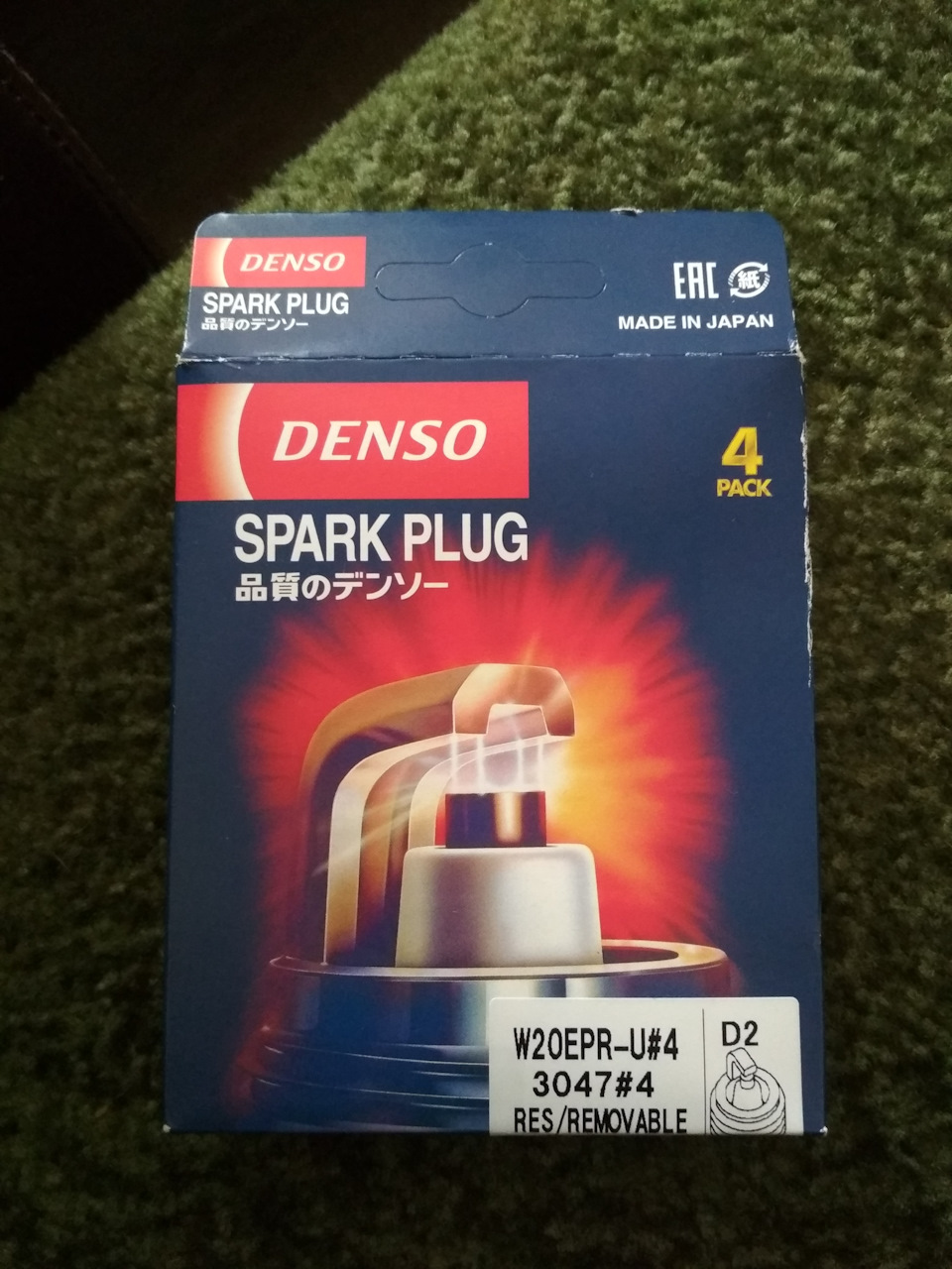 Свічки Denso w20EPR-U#4 1