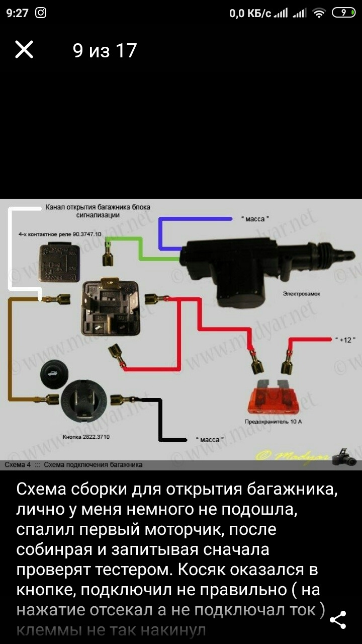 Можете підказати. 1