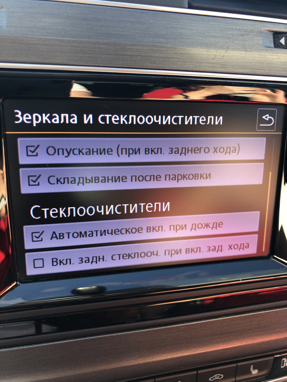 Датчик дощу 1