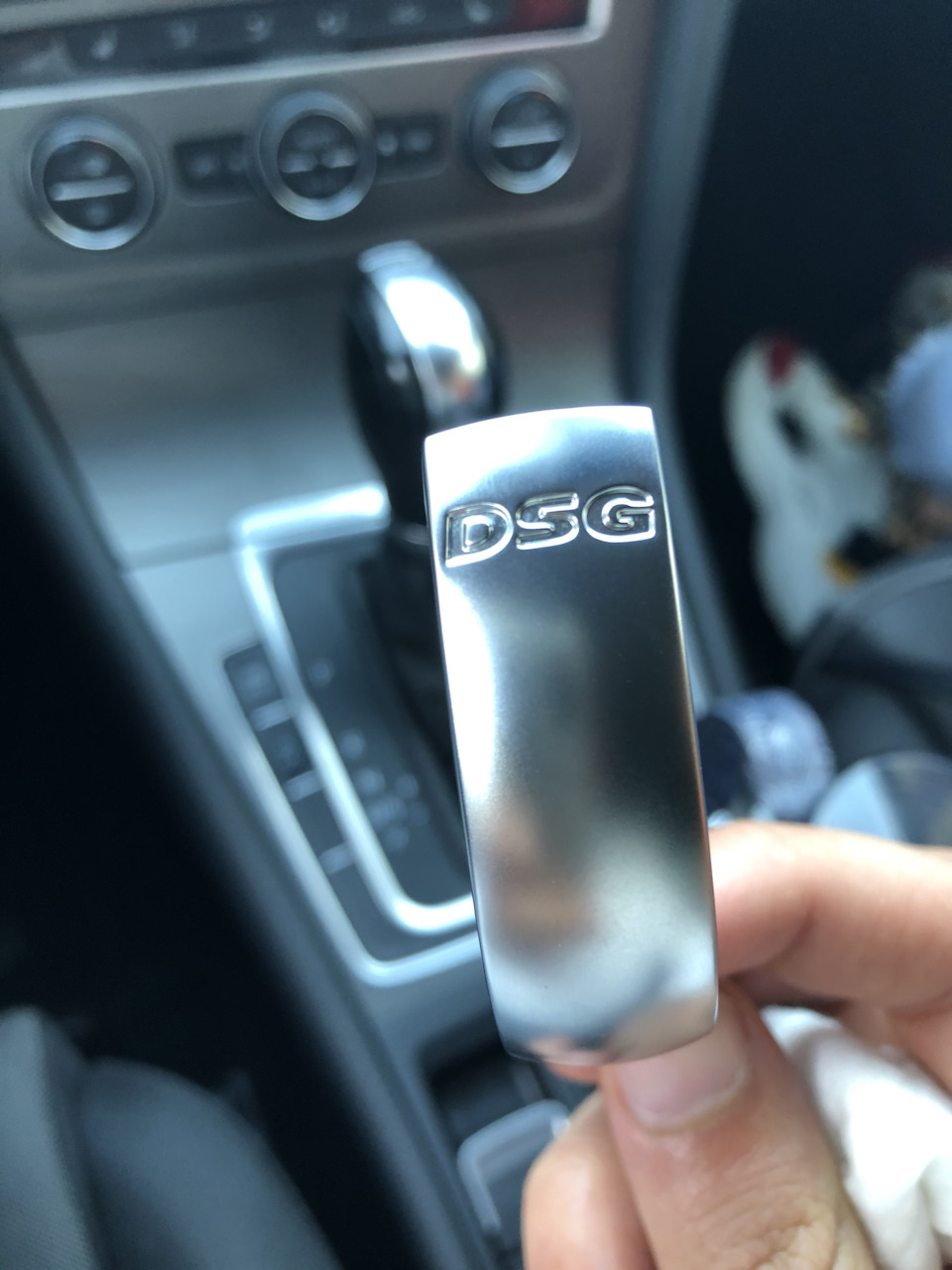 Накладка dsg 2