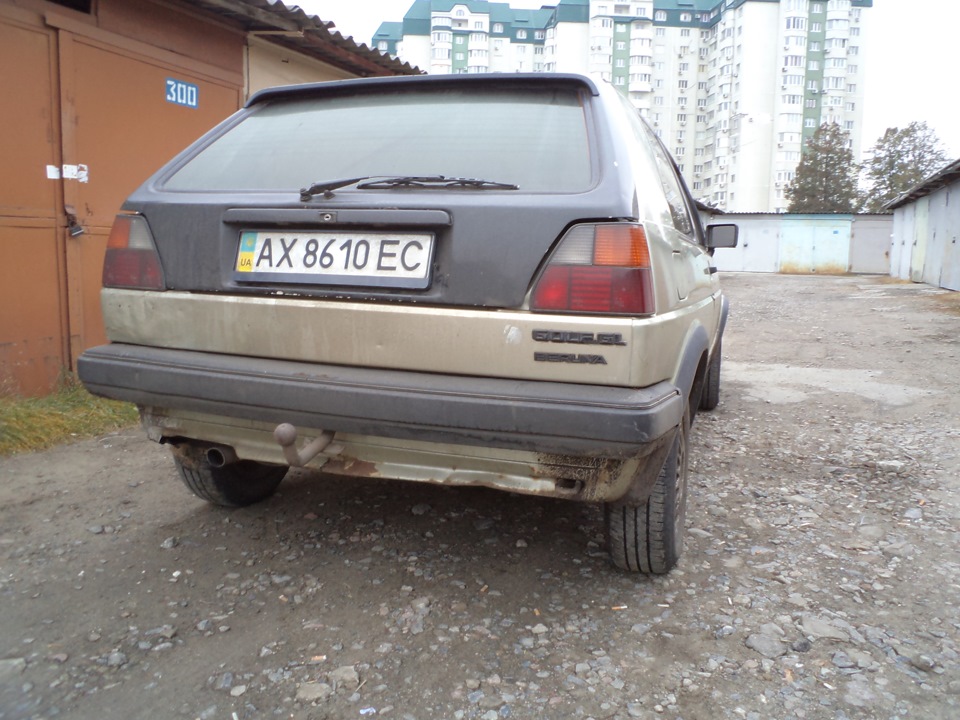 Ну, от і все… 3