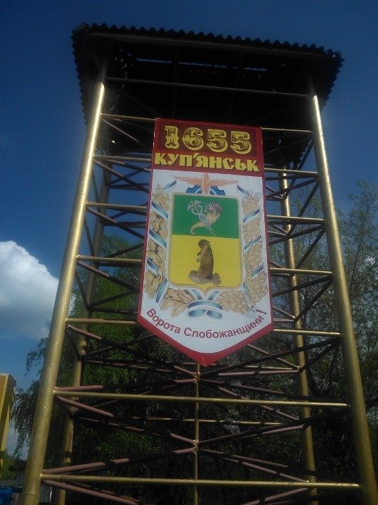 Про шини, гнилі та катання. 4