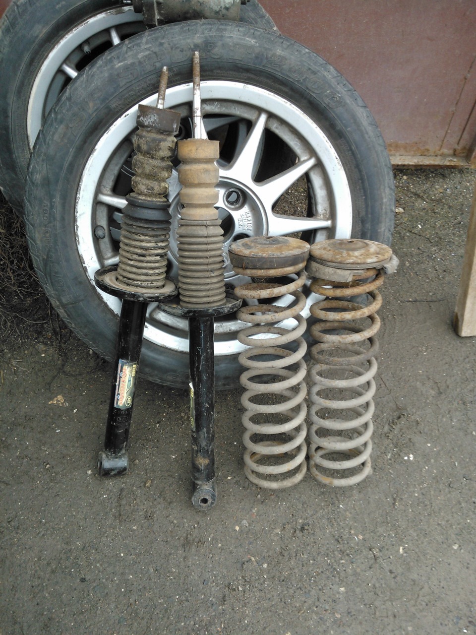 Подарунки. 3