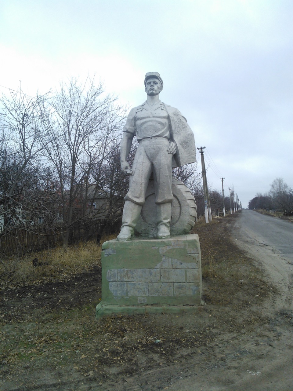 Прийшла зима. Подарунки. 4