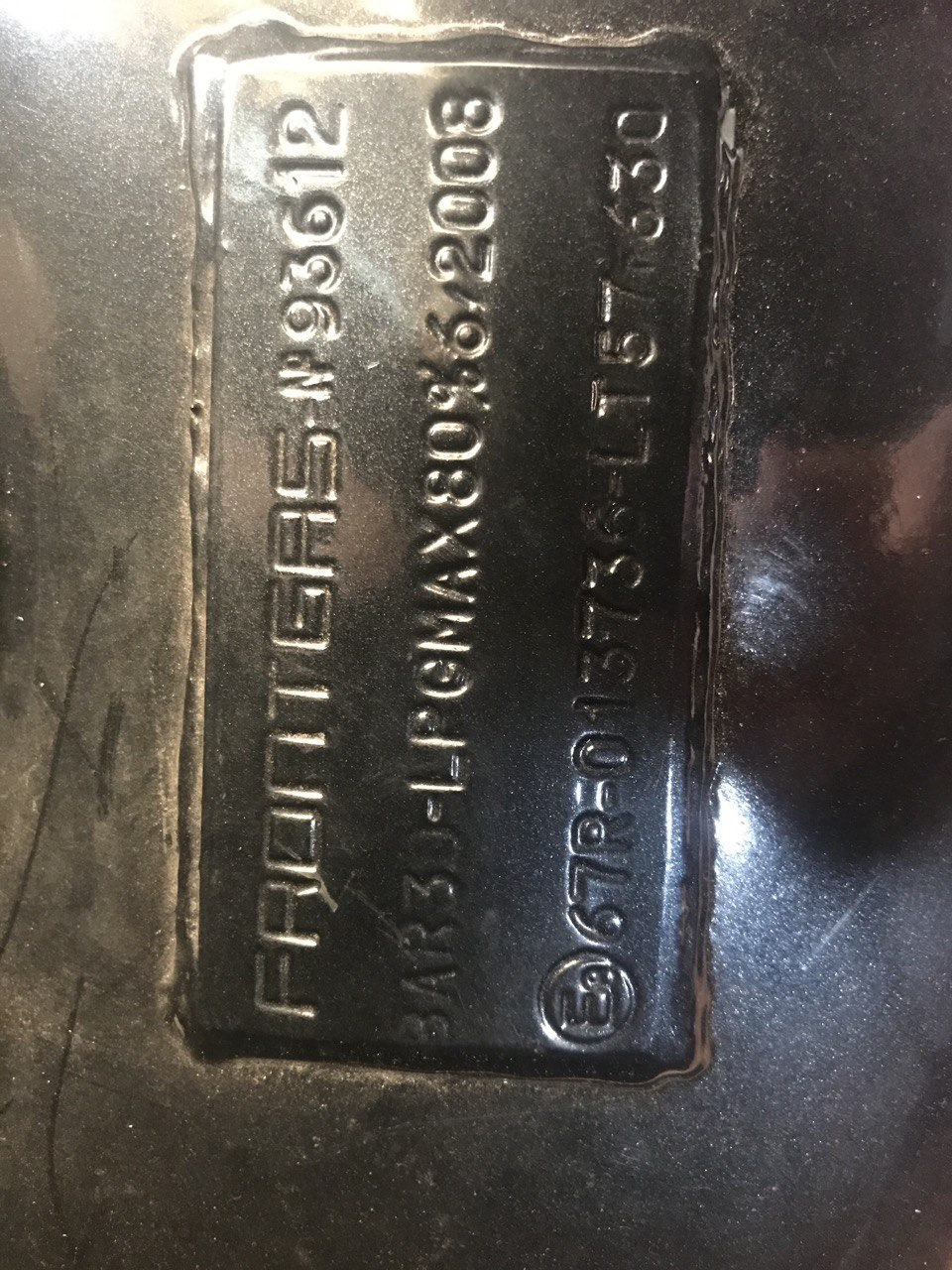 ГБО FRONTGAS?! 4