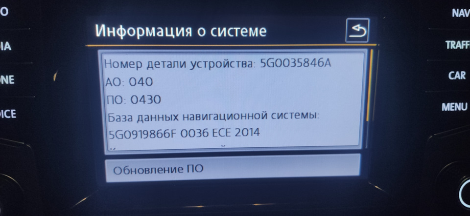 Питання по mib1 1