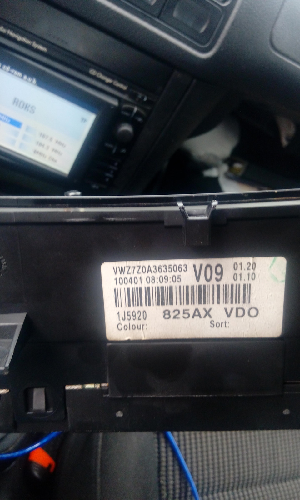 Vag EEprom не читає приладку 2