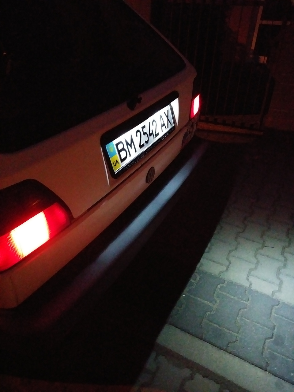 Через рік 3