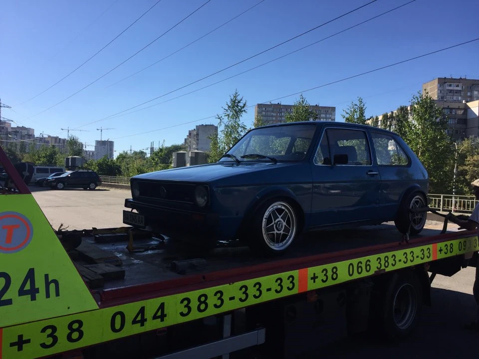 Поїхали на ремонт