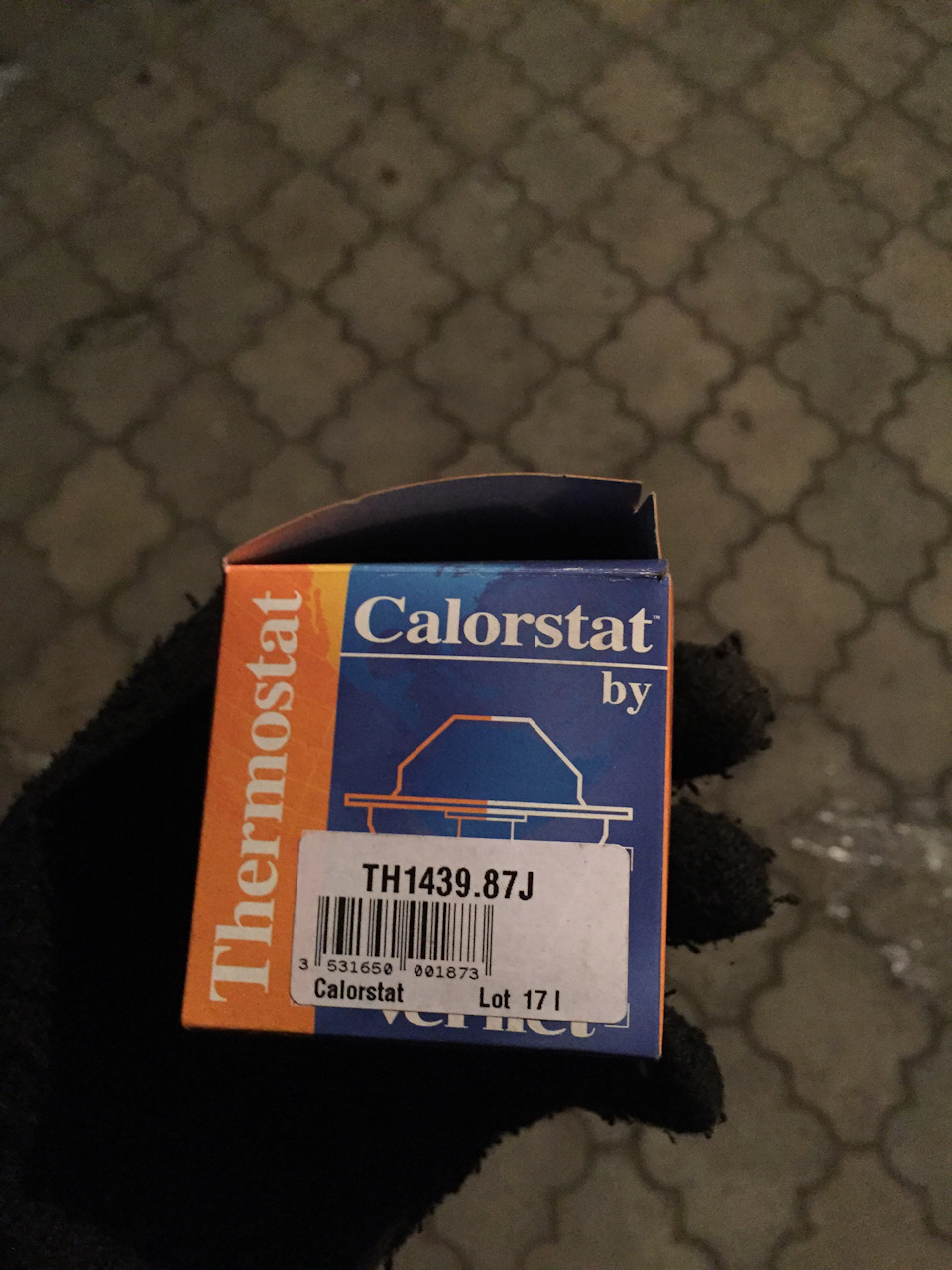 Ремонт. Тимчасово нерухомість 2