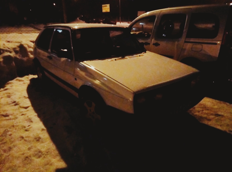 Повернення дідка в сім'ю 2