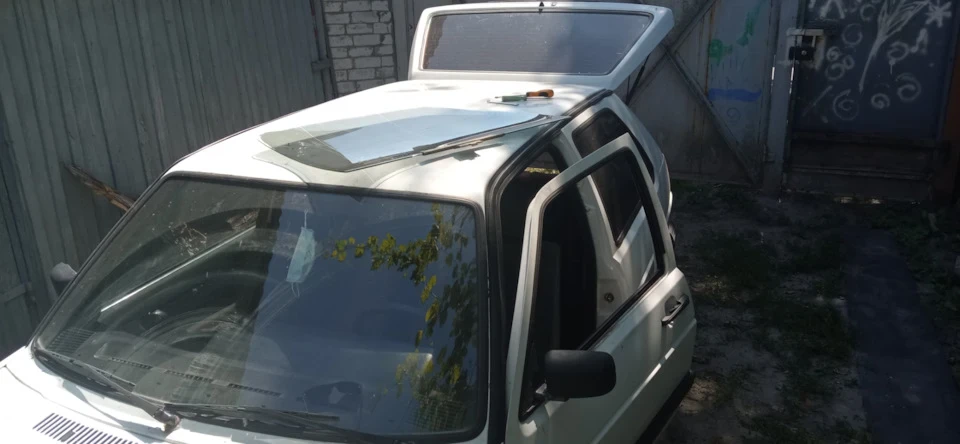 Тонування.